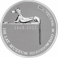 () Монета Польша 2012 год 10 злотых ""    AU