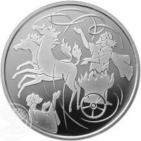 () Монета Израиль 2011 год 1 новый шекель ""   AU