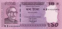 Банкнота Бангладеш 2012 год 10 така Муджибур Рахман   UNC
