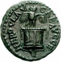 (№ (Без даты) ) Монета Римская империя 1970 год 1 Quadrans