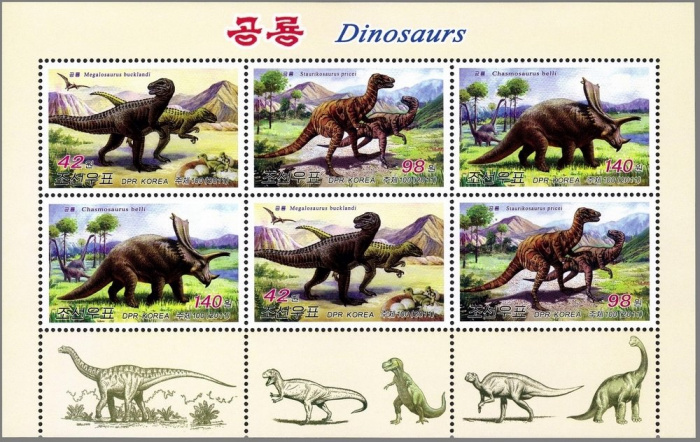 (№2011-5791) Лист марок Корея Северная 2011 год &quot;Динозавры Мино 579193&quot;, Гашеный