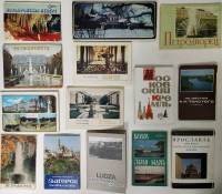 Наборы открыток 14 шт Города республик СССР России Ленинрад Петербург область