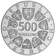 (№1983km2962) Монета Австрия 1983 год 500 Schilling (Сентенниал - Венская Ратуша)