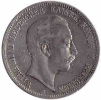 () Монета Германия (Империя) 1899 год   ""   Серебро (Ag)  VF