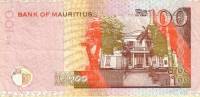 (,) Банкнота Маврикий 1999 год 100 рупий "Ренганаден Синевассен"   UNC