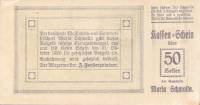 (№1920) Банкнота Австрия 1920 год "50 Heller"