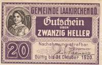 (№1920) Банкнота Австрия 1920 год "20 Heller"