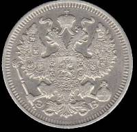 (1912, СПБ ЭБ) Монета Россия 1912 год 20 копеек  Орел D, Ag500, 3.6г, Гурт рубчатый Серебро Ag 500  
