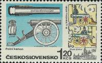 (1970-033) Марка Чехословакия "Пушка прусско-австрийская"   Исторические пушки III Θ