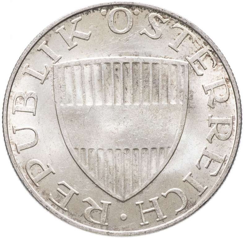 (1971) Монета Австрия 1971 год 10 шиллингов &quot;Женская голова&quot;  Серебро Ag 640  UNC