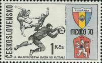 (1970-046) Марка Чехословакия "Румыния-Чехословакия"    ЧМ по футболу 1970 Мексика III Θ