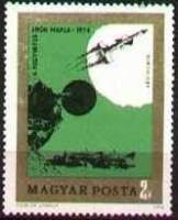 (1974-065) Марка Венгрия "Ракета"    День народной армии II Θ