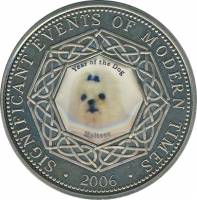 (2006) Монета Сомали 2006 год 1 доллар "Мальтийская болонка"  Цветная Медь-Никель  UNC