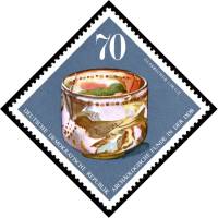 (1976-083) Марка Германия (ГДР) "Римская кружка"    Археологические находки III Θ