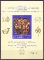 (1989-058) Блок Болгария "Фракийское серебро"   BULGARIA ’89, София III O