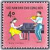 (1970-012) Марка Вьетнам "Музыканты"   Дети III Θ