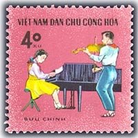 (1970-012) Марка Вьетнам "Музыканты"   Дети III Θ
