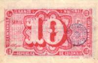 (№1900P-263) Банкнота Колумбия 1900 год "10 Centavos"