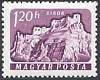 (1961-018) Марка Венгрия "Широк"    Замки (Стандартный выпуск) I Θ