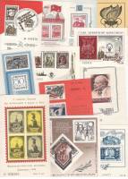 - Набор сувенирных листов 12 шт СССР Филателистическая выставка  , III O