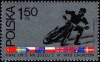 (1973-043) Марка Польша "Мотоциклист"    Чемпионат мира по мотогонкам III Θ