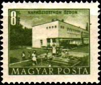 (1958-015) Марка Венгрия "Детский сад в Озде"    Здания построенные за  Пятилетку  (Стандартный выпу