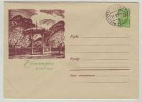 1963--  Конверт ХМК СССР 165 лет городу Ессентуки. Беседка в Парке    ,  O