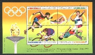 (№1992-23) Блок марок Гонконг 1992 год &quot;Летом 1992 Олимпийских Играх В Барселоне&quot;, Гашеный