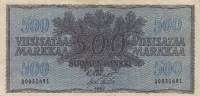 (,) Банкнота Финляндия 1955 год 500 марок    UNC