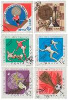 (1966-042-47) Серия Набор марок (6 шт) СССР    Спортивные чемпионаты и первенства мира II Θ