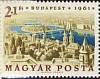 (1961-075) Марка Венгрия "Остров Маргит" ,  III O