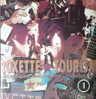 Набор виниловых пластинок (2 шт) Roxette Tourism 1, 2 Мелодия 300 мм. Excellent