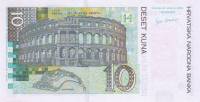 (,) Банкнота Хорватия 2004 год 10 кун "Юрай Добрила"   UNC