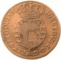 (№1837km50.1) Монета Ангола 1837 год 1 Macuta (Надчеканку)