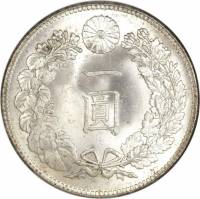 () Монета Япония 1914 год 1  ""   Биметалл (Серебро - Ниобиум)  UNC