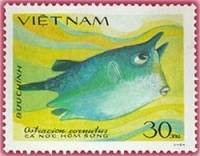 (1984-035) Марка Вьетнам "Обыкновенный рогатый кузовок"    Рыбы III Θ