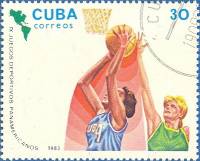 (1983-038) Марка Куба "Баскетбол"    Панамериканские игры в Каракасе II Θ