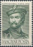 (1952-054) Марка Венгрия "Дьёрдь Дожи"    День народной армии. Венгерские полководцы III Θ