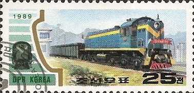(1989-089) Марка Северная Корея "Локомотив (3)"   Локомотивы III &Theta;
