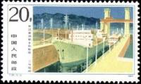 (№1984-1940) Марка Китай 1984 год "Артподготовка Gezhou", Гашеная