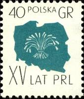 (1959-023) Марка Польша "Символ сельского хозяйства"   15 лет Польской Народной Республике III Θ