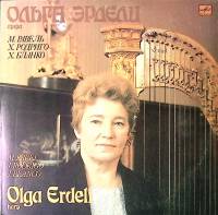 Пластинка виниловая Ольга Эрдели Арфа М. Равель Х. Родриго Х. Бланко Мелодия 300 мм. Near mint