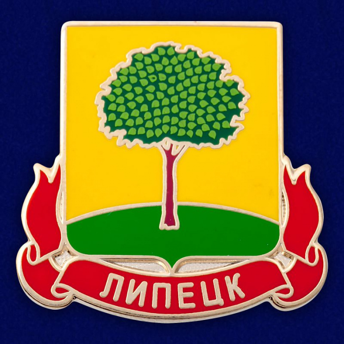 32606\137377 Значок &quot;Герб Липецка&quot;