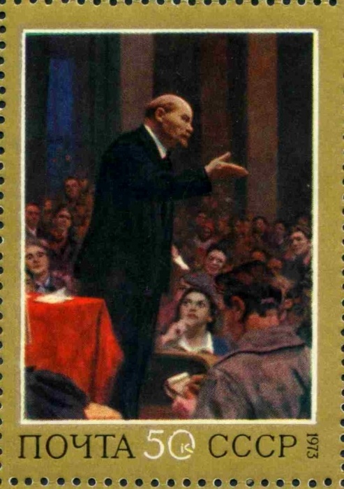1973-075  Блок СССР Выступление Ленина   Cоветская живопись II O