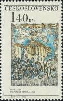 (1968-035) Марка + купон Чехословакия "Гобелен"    Новая Прага III O