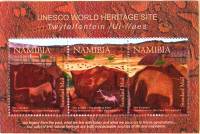 (№2008-70) Блок марок Намибия 2008 год "Лодже twyfelfontein", Гашеный