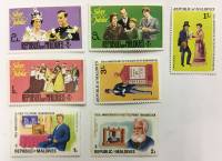 --  Набор марок Мальдивы 7 шт.  Негашеные , III O