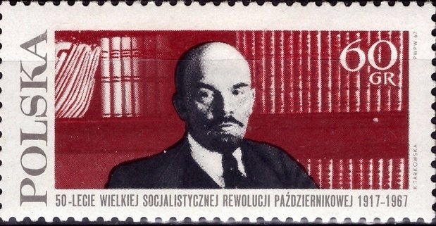 (1967-054) Марка Польша &quot;В. Ленин&quot;   50-летие Октябрьской революции II Θ