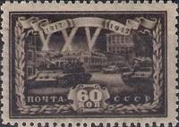 1943-10  Марка СССР Танковая колонна  Октябрьская революция 25 лет III Θ