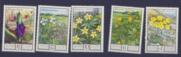 1975-105-109  Серия Набор марок (5 шт) СССР  Флора III O